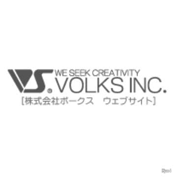 VOLKS INC.
