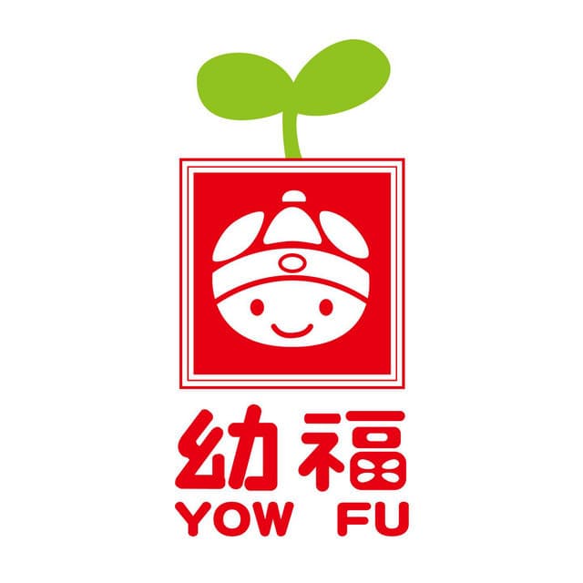 幼福文化