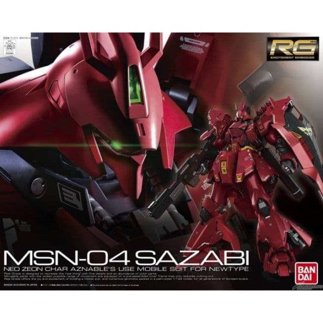 BANDAI RG 1/144 #29 MSN-04 逆襲的夏亞 沙薩比 5061605