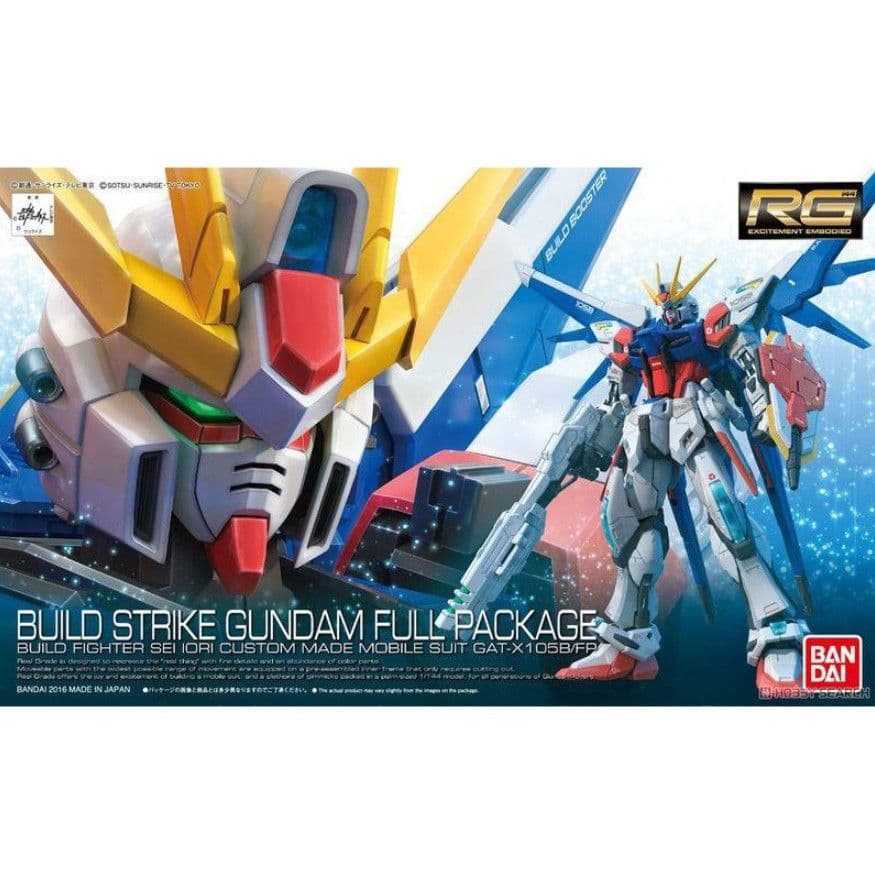 BANDAI RG 1/144 #23 全裝備製作 攻擊鋼彈 5063084