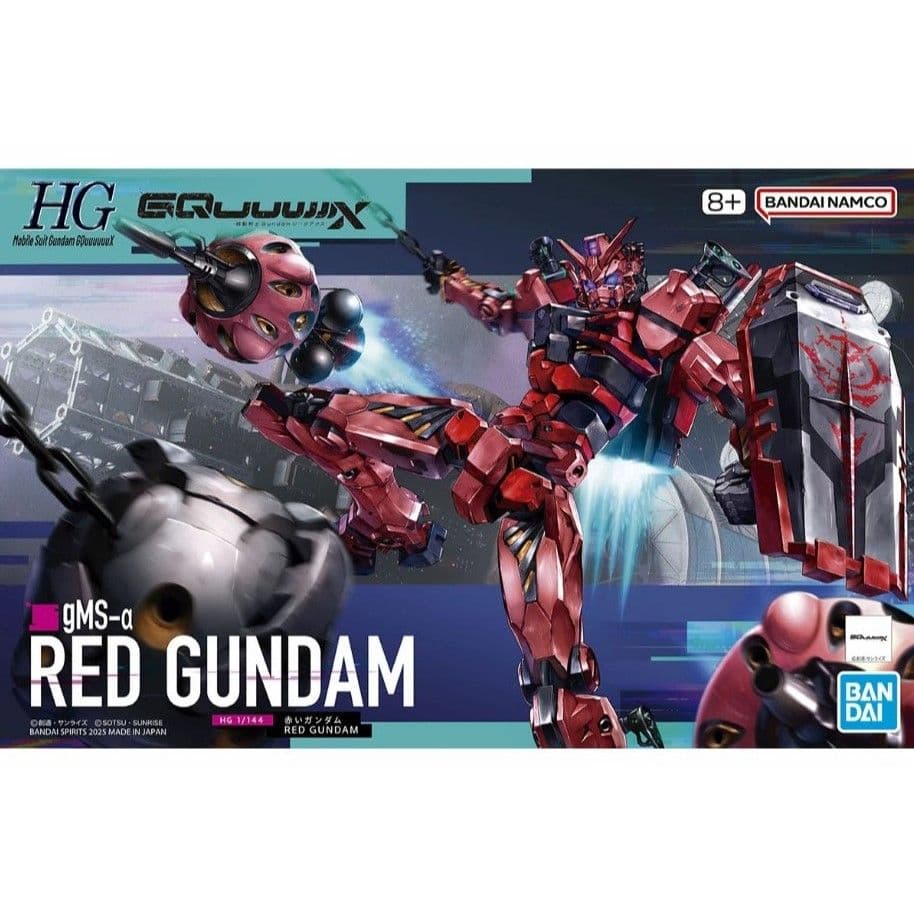 BANDAI HG 1/144 #04 機動戰士鋼彈 GQuuuuuuX 紅色鋼彈 5068569