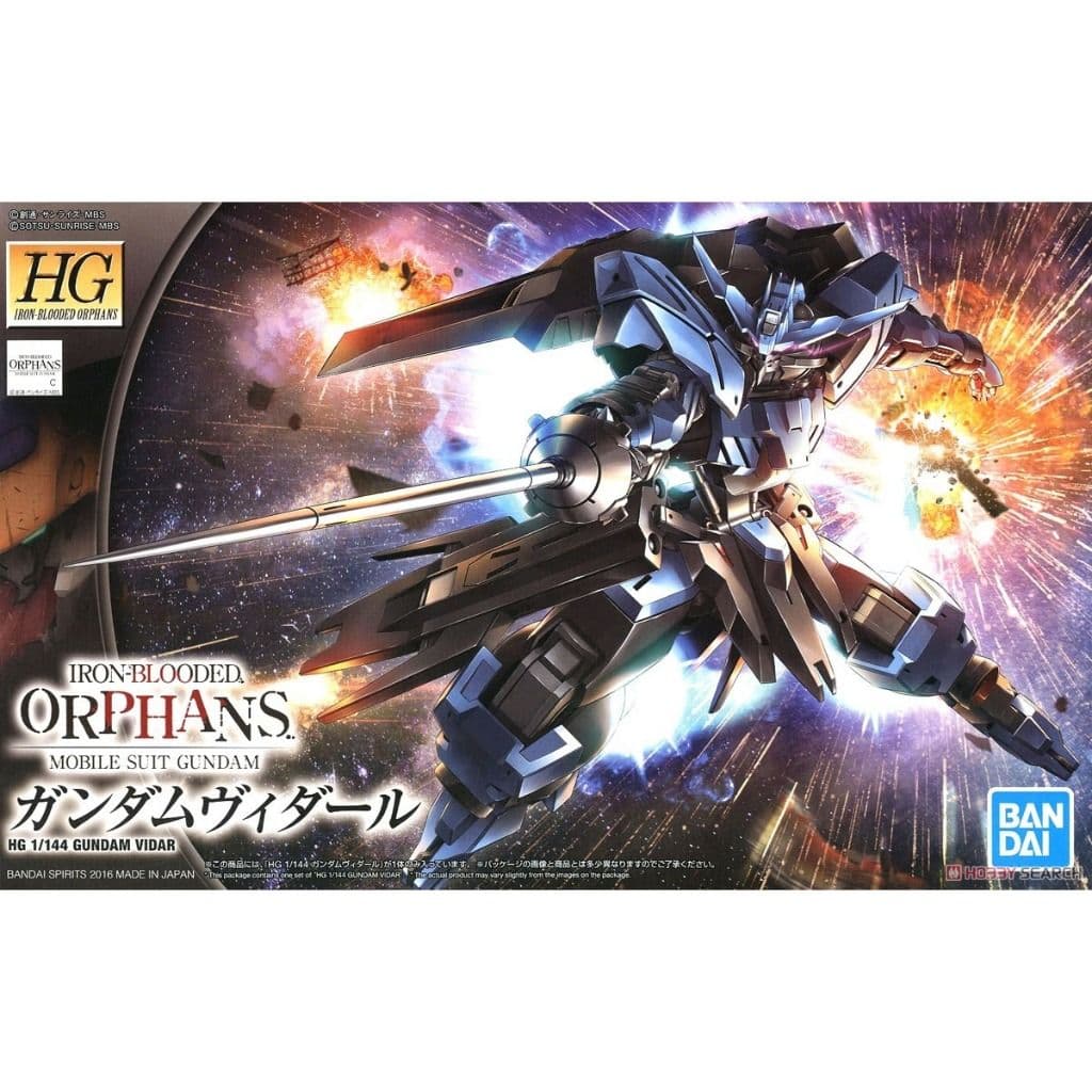 BANDAI HG IBO 1/144 #027 殘命鋼彈 5055448