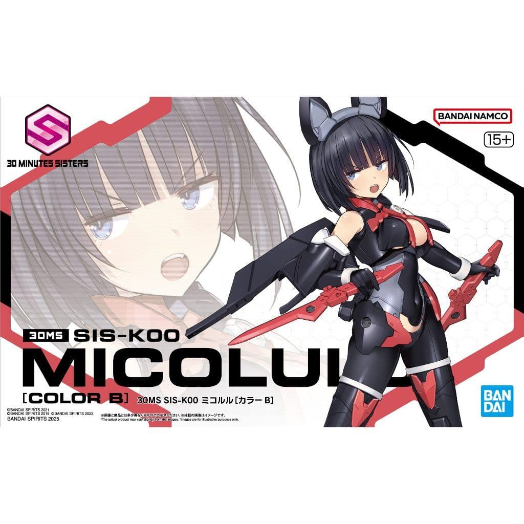 BANDAI 30MS #20 組裝少女輕作戰 SIS-KOO 蜜可露露[顏色B] 5069199