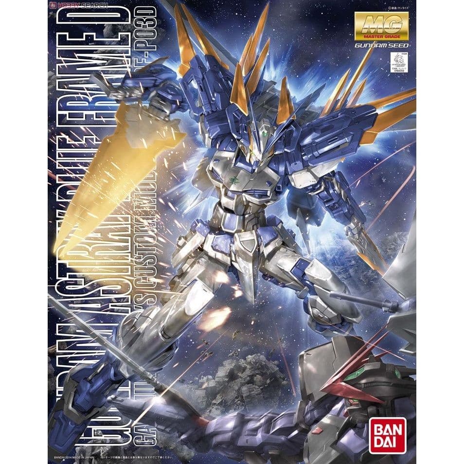 BANDAI MG 1/100 MBF-P03D 異端鋼彈 藍色機D 5063047