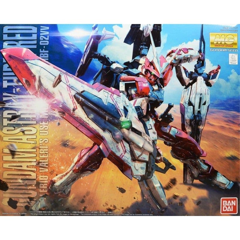 BANDAI MG 1/100 MBF-02VV 逆紅異端鋼彈 5063530