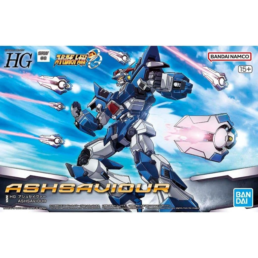 BANDAI HG 超級機器人大戰OG 灰燼救世主 5068573