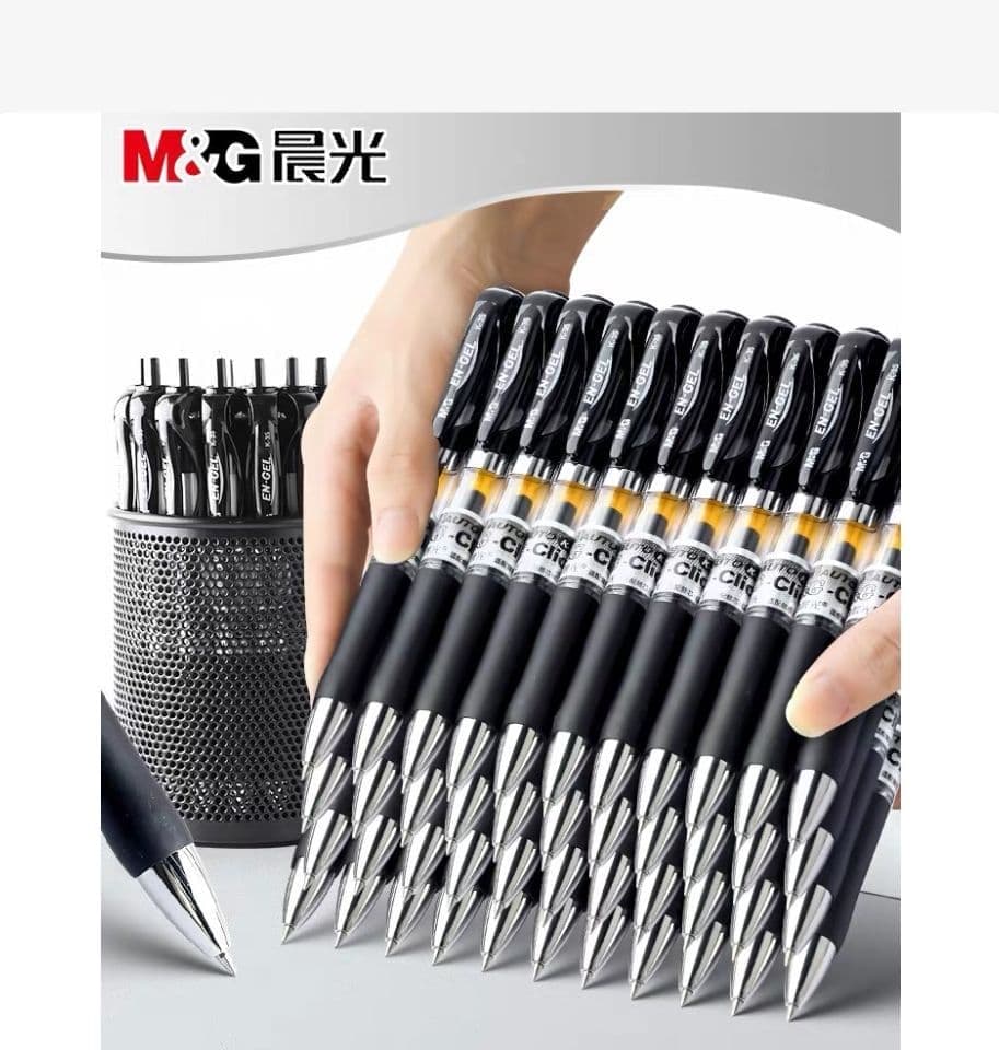 M&G 晨光按動中性筆K35