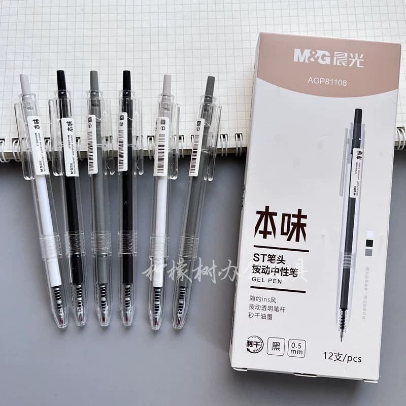 晨光本味st筆頭按動中性筆黑色(12支)