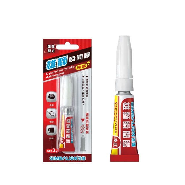 雄獅 液狀瞬間膠 GU-101