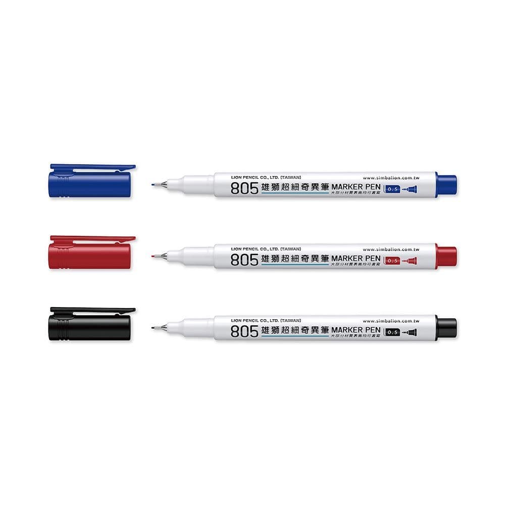 雄獅 805 超細奇異筆 0.5mm