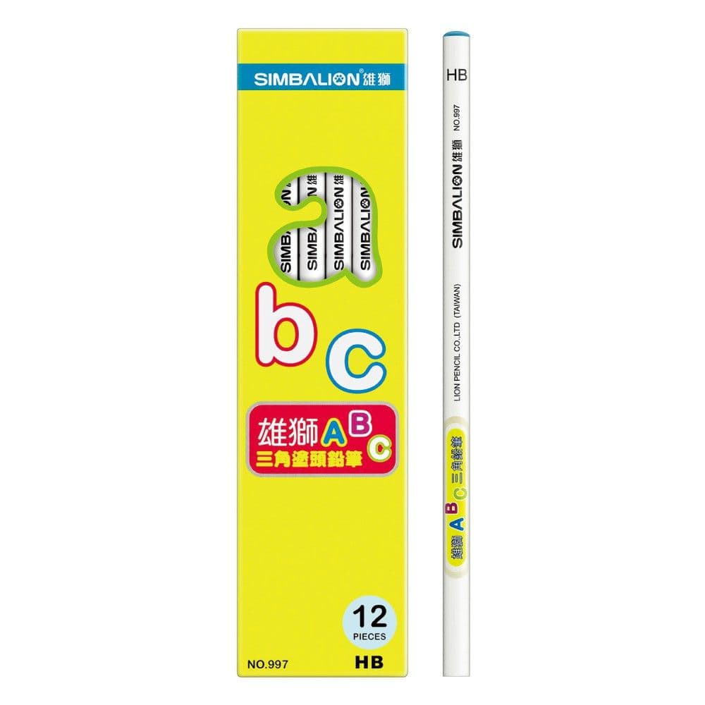 雄獅 ABC三角塗頭鉛筆 12支入 NO.997