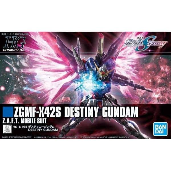 BANDAI HG 1/144 #224 新生命運鋼彈 5057606