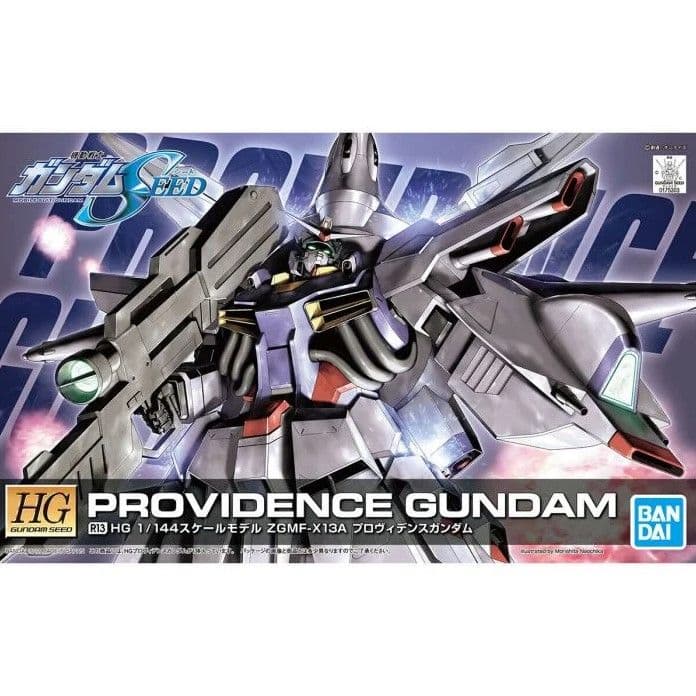 BANDAI HG SEED 1/144 #R13 天帝鋼彈 5055739