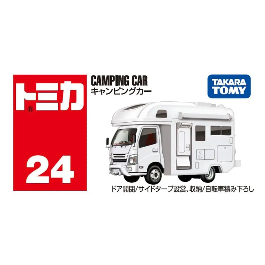 TOMICA 多美小汽車 #24 露營車