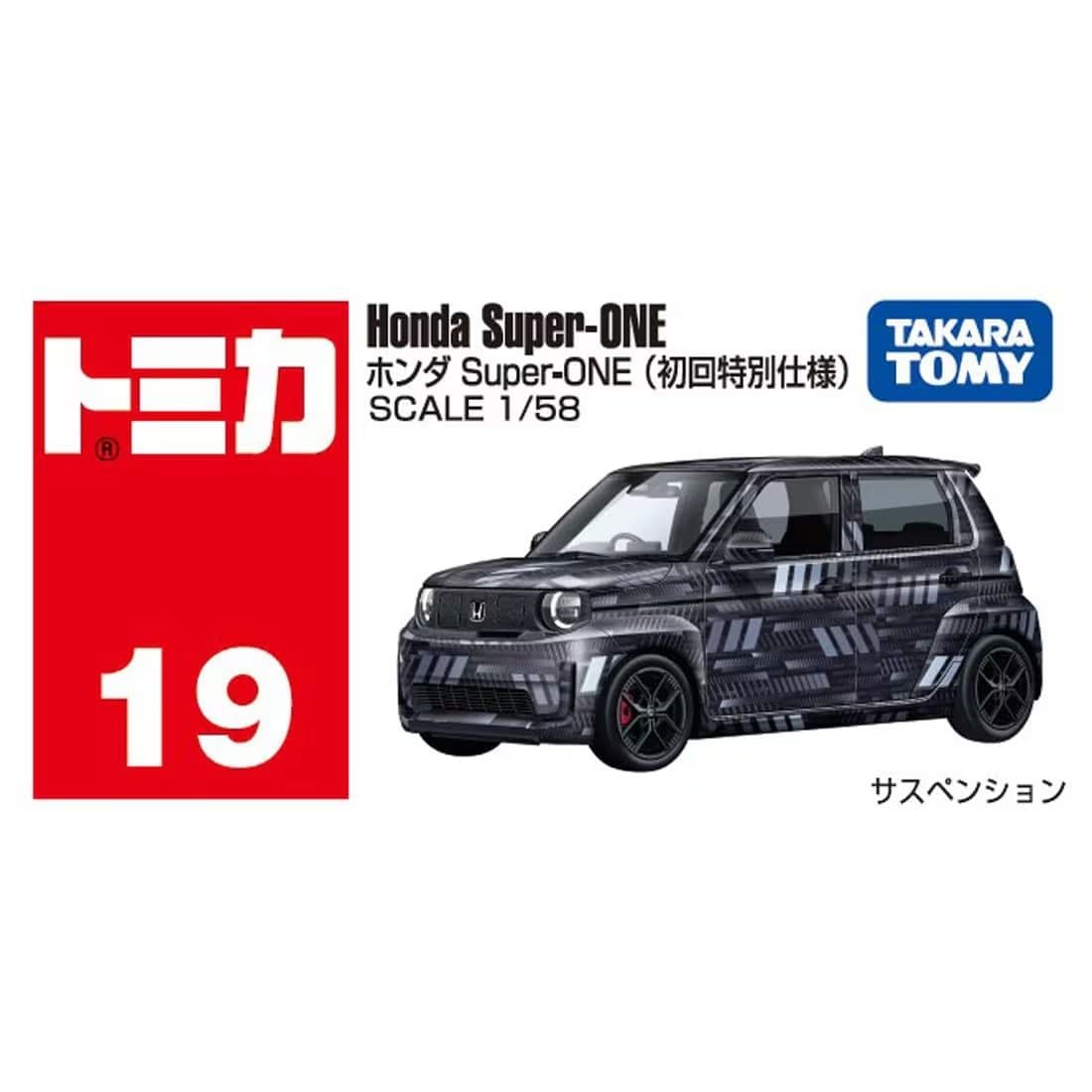 TOMICA 多美小汽車 #19 本田 Super-ONE 初回