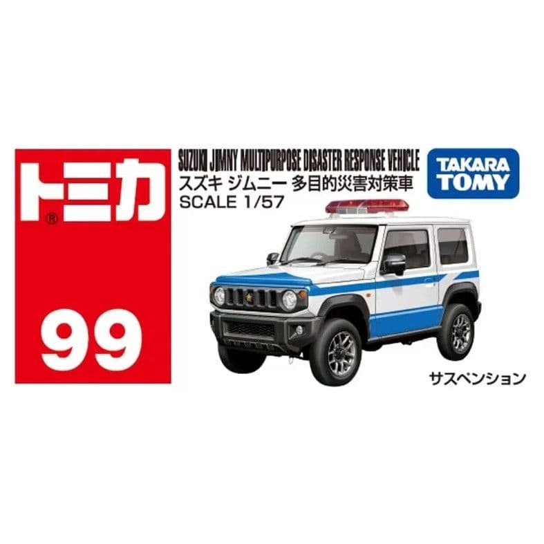TOMICA 多美小汽車 #99 SUZUKI JIMNY 警車 多目的災害對策車