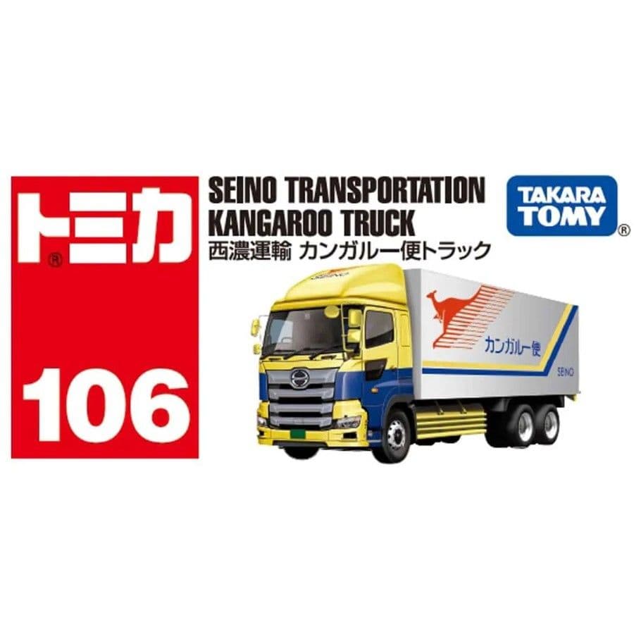 TOMICA 多美小汽車 #106 西濃運輸貨車