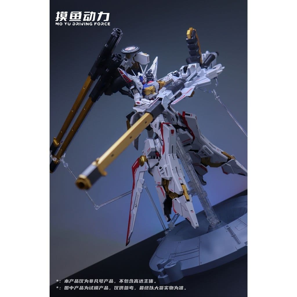 摸魚動力 非凡號 1/100 宙斯魅影 飛行背包配件包 組裝模型 豪華版 首批附特典