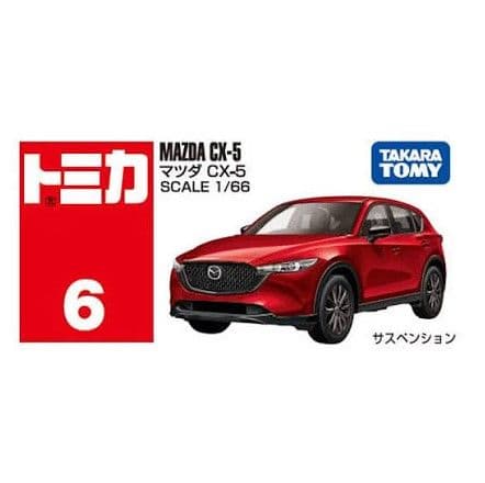 TOMICA 多美小汽車 #6 馬自達 CX-5
