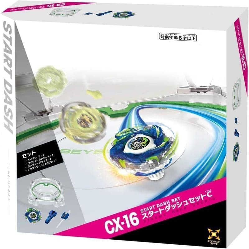 TAKARA TOMY 戰鬥陀螺X CX-16 極限衝擊對戰組C