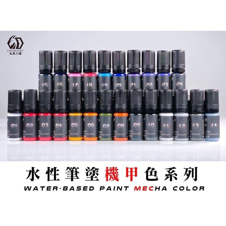 九五二漆 MEC 水性筆塗機甲色系列 1～50