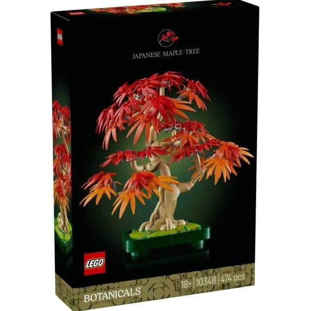 LEGO 10348 日本紅楓盆景