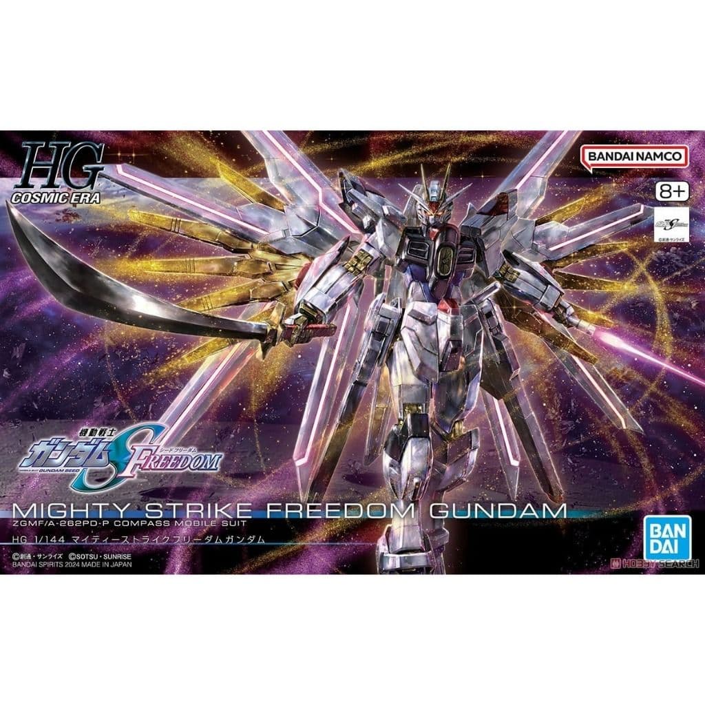 BANDAI HG 1/144 #250 全能攻擊自由鋼彈 5066384