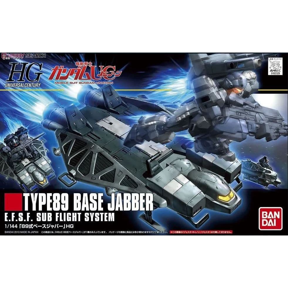 BANDAI HG 1/144 #158 TYPE89 89式基座乘載機 5055754