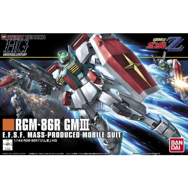BANDAI HGUC 1/144 #126 鋼彈ZZ RGM-86R 吉姆III 5055882