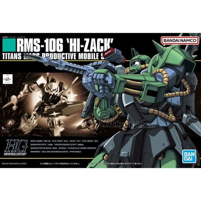 BANDAI HG 1/144 #012 RMS-106 高機動型薩克 5057950