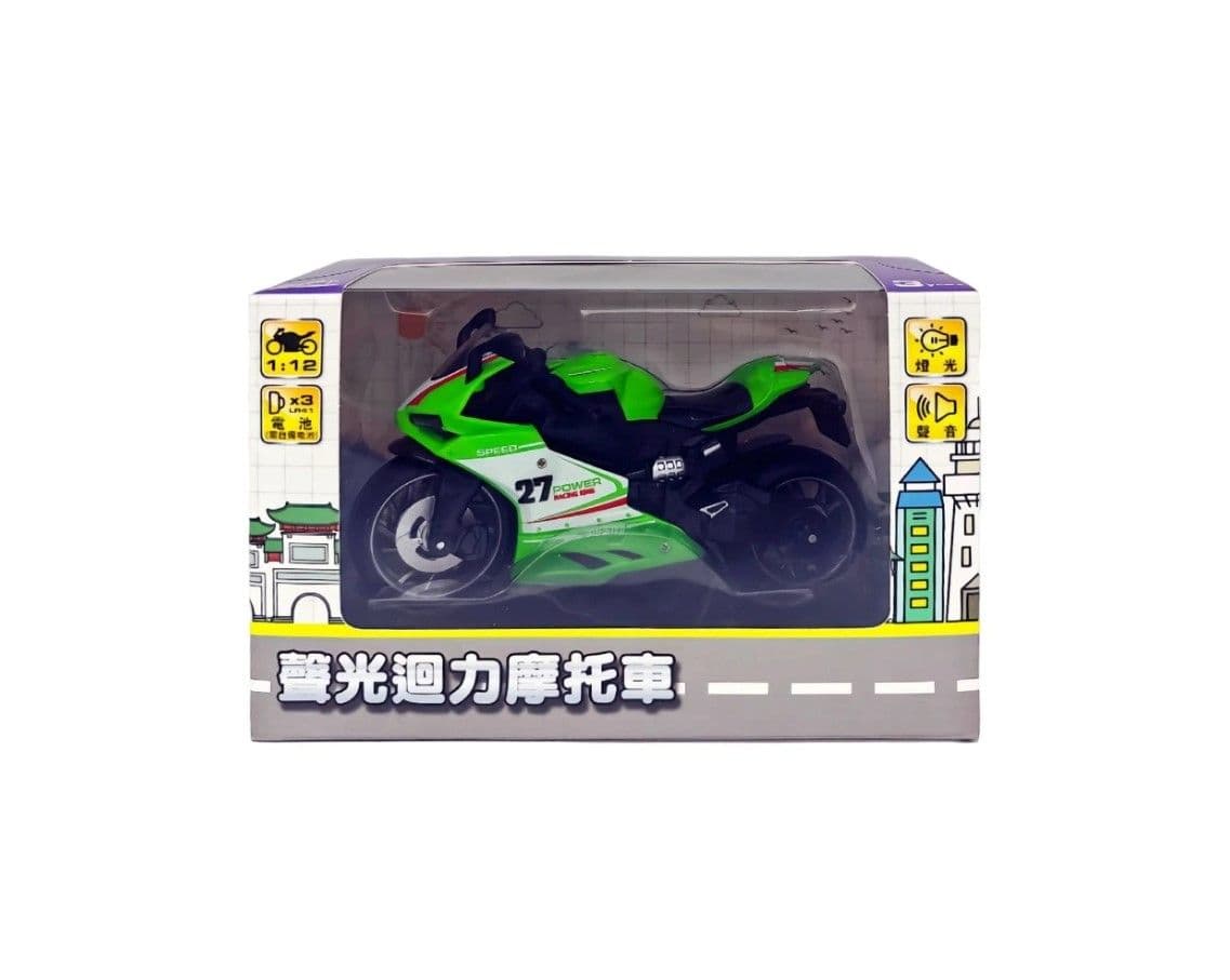 聲光迴力摩托車-仿賽重機(混色)｜樂彩森林