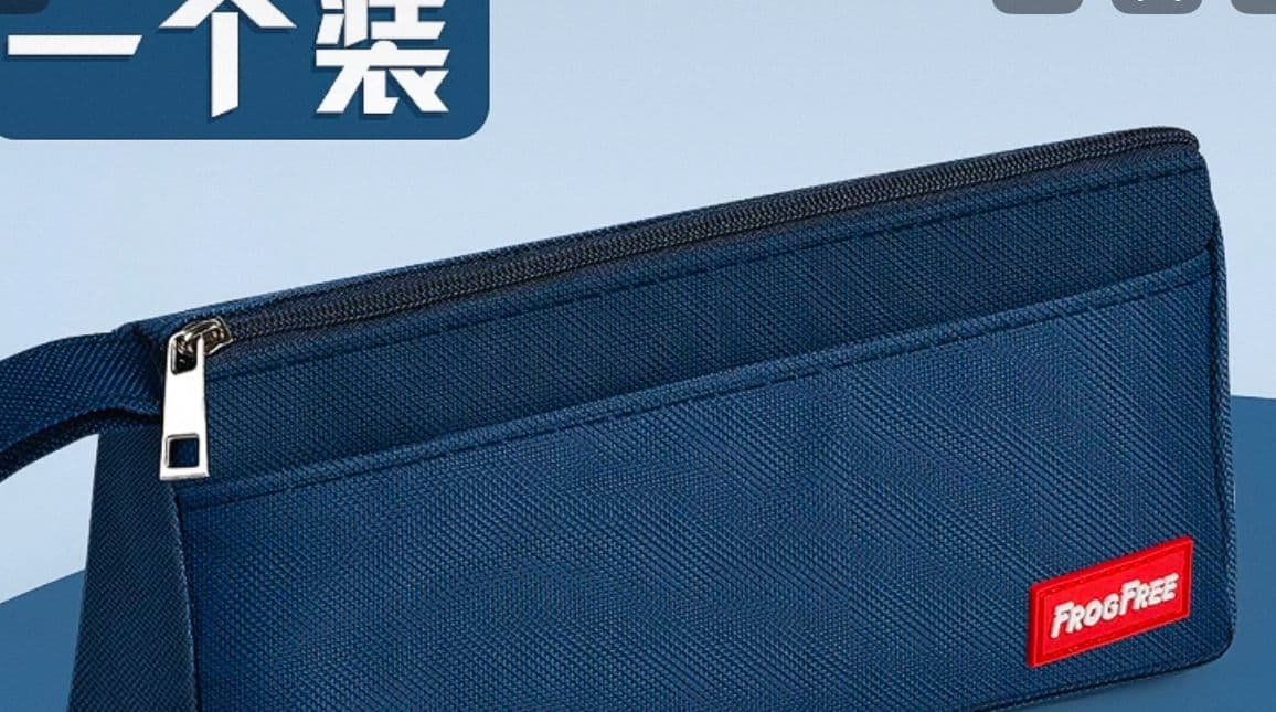 手提式大容量筆袋