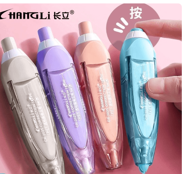 按動式修正帶小學生專用塗改帶靜音可換替芯黑科技改正帶學生用修正液