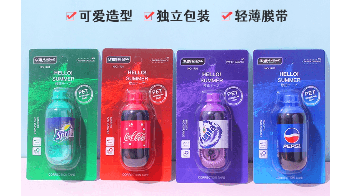 可愛汽水修正帶