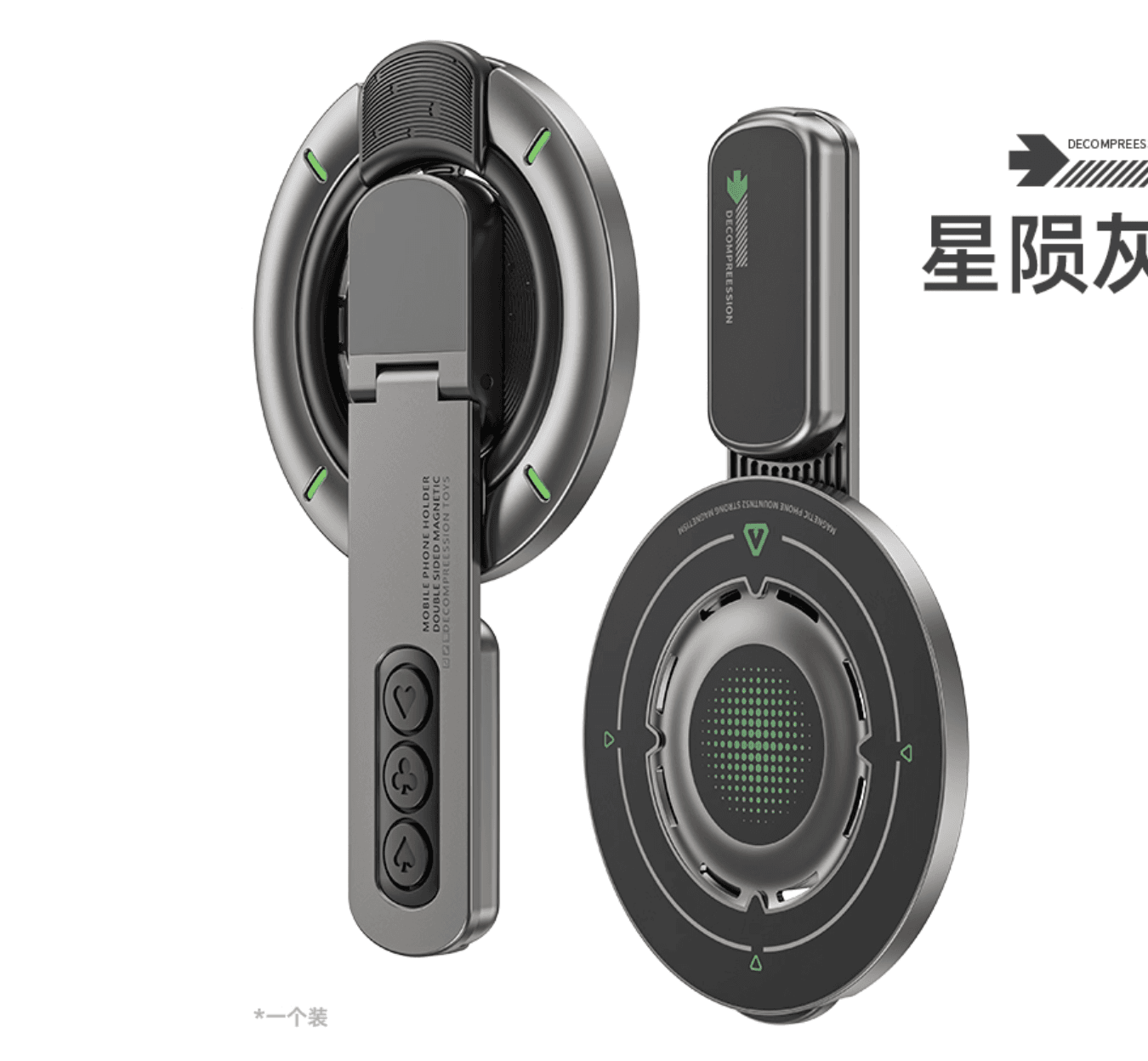 2025 新款雙面磁吸手機指環扣支架 magsafe 強磁 360 度旋轉桌面折疊