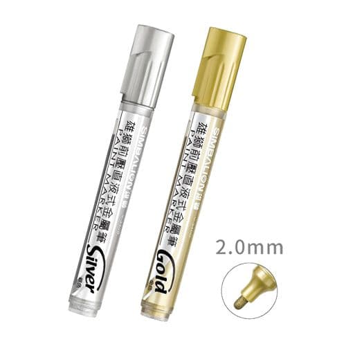 雄獅 V-340 直液前壓式金屬筆