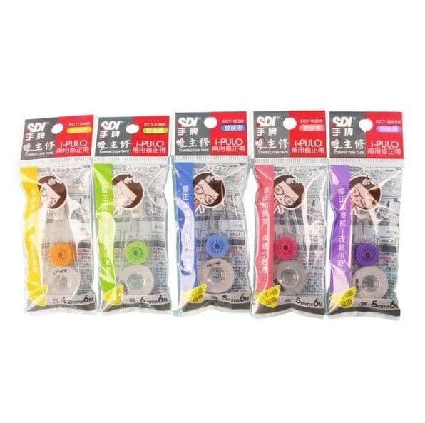SDI手牌 iPULO 雙主修兩用修正帶替換帶