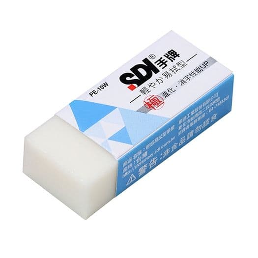 SDI手牌 輕感易拭型筆擦 PE-10W