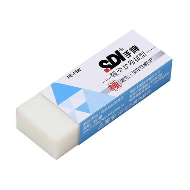 SDI手牌 輕感易拭型筆擦 PE-15W
