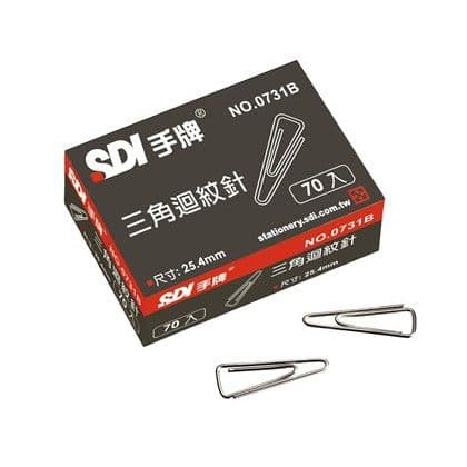 SDI手牌 三角迴紋針 0731B