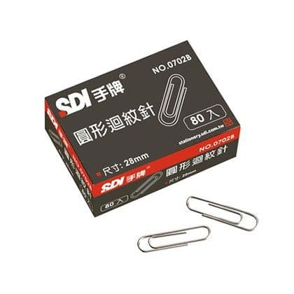 SDI手牌 圓型迴紋針 0702B