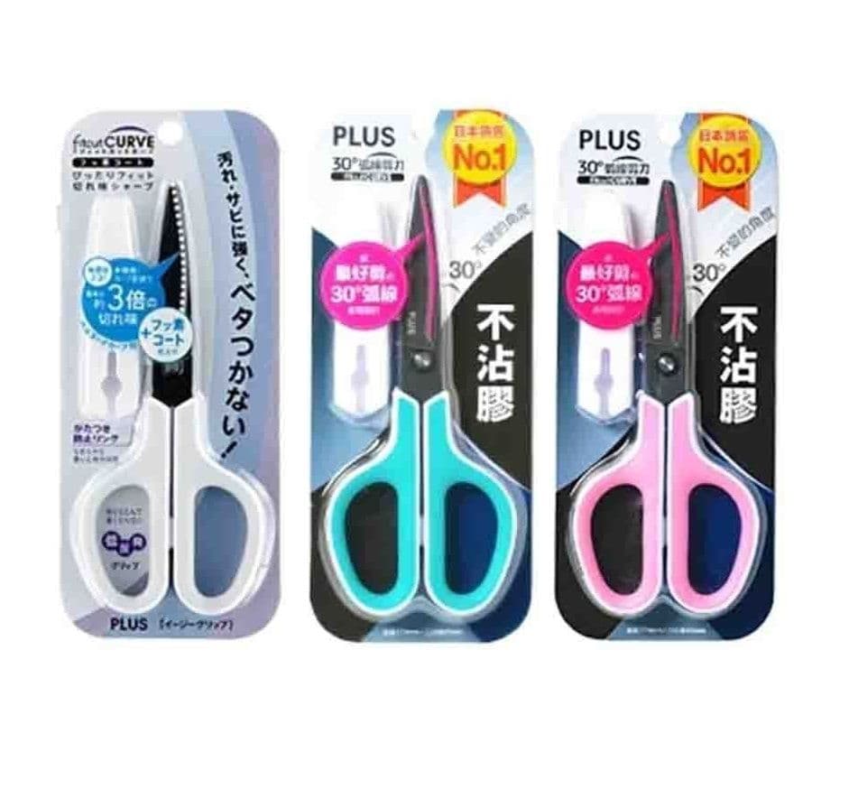 PLUS普樂士 30度弧線剪刀 (不沾膠附蓋) SC-175SF