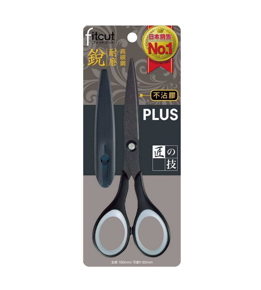 PLUS普樂士 高碳鋼耐磨剪刀 SC-160SF
