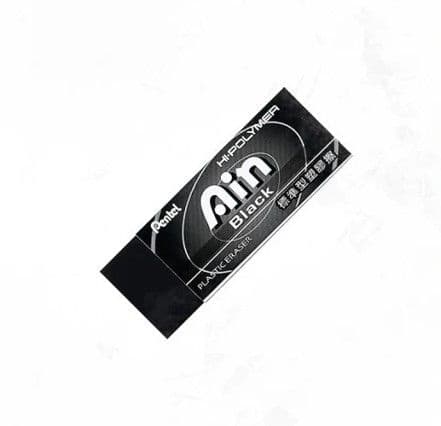 Pentel 飛龍 Ain 黑色標準型塑膠擦(中) ZEAH10AT