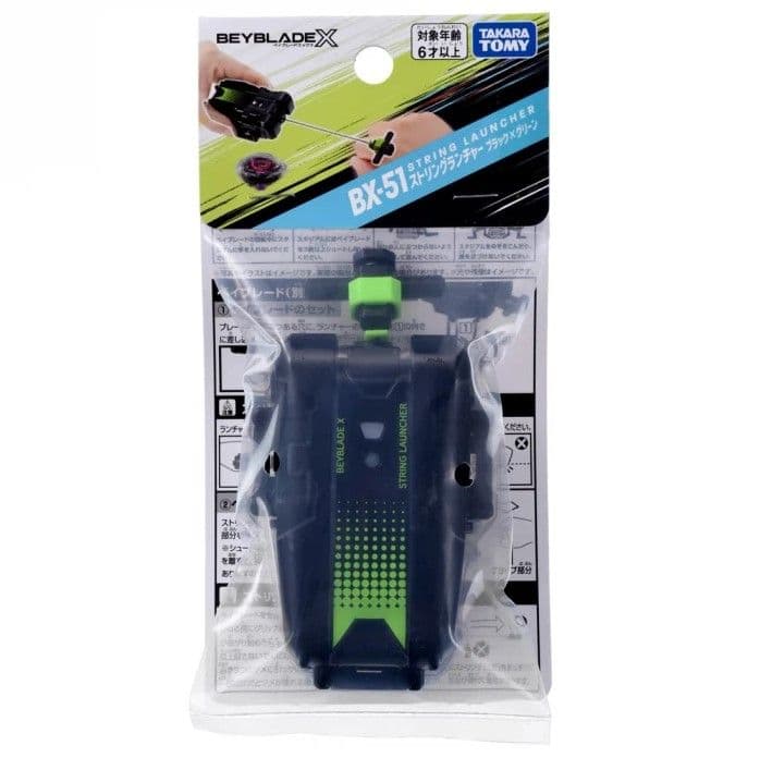 TAKARA TOMY 戰鬥陀螺X BX-51 旋風發射器 黑/綠