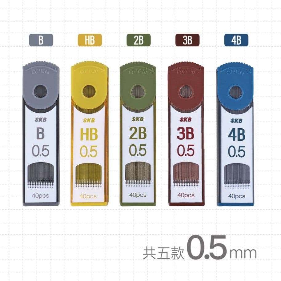 SKB 自動鉛筆筆芯 0.5mm PR-30