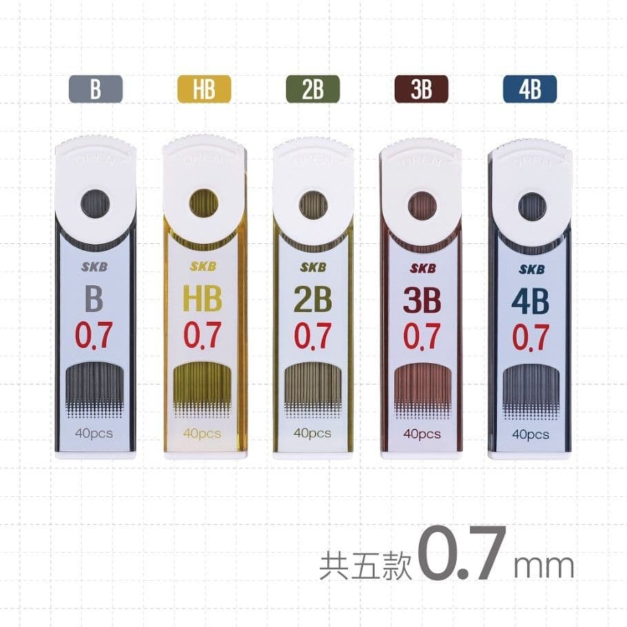 SKB 自動鉛筆筆芯 0.7mm PR-30