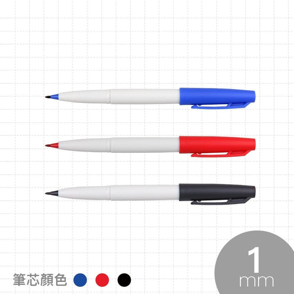 SKB 簽字筆 M-10