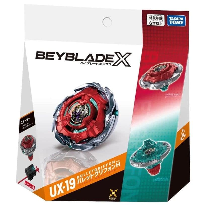 TAKARA TOMY 戰鬥陀螺X UX-19 子彈獅鷲H