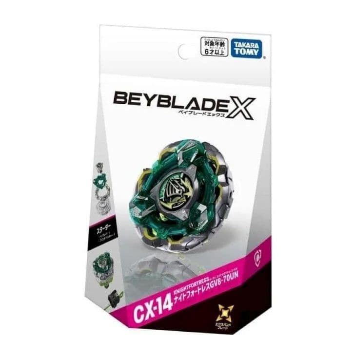 TAKARA TOMY 戰鬥陀螺X CX-14 騎士堡壘